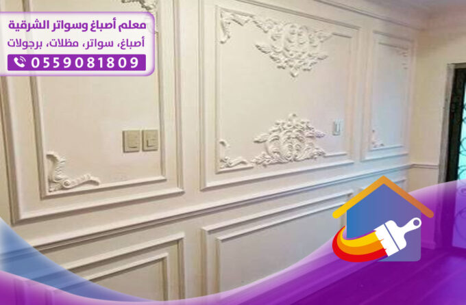 أنواع الفوم
