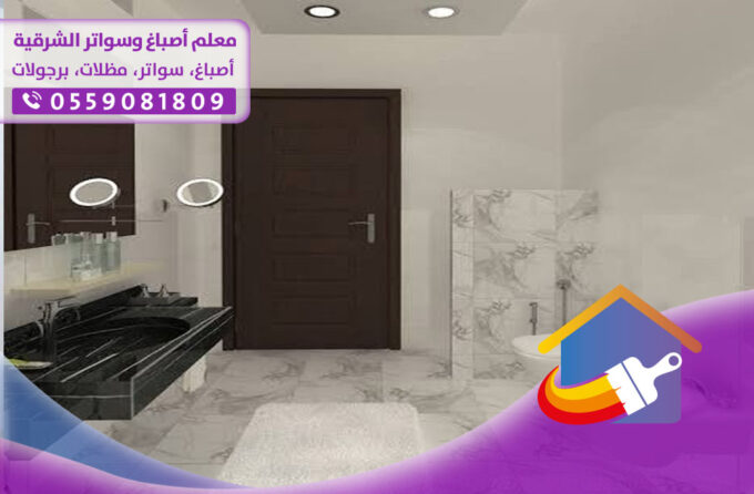 أهمية الجبس بورد