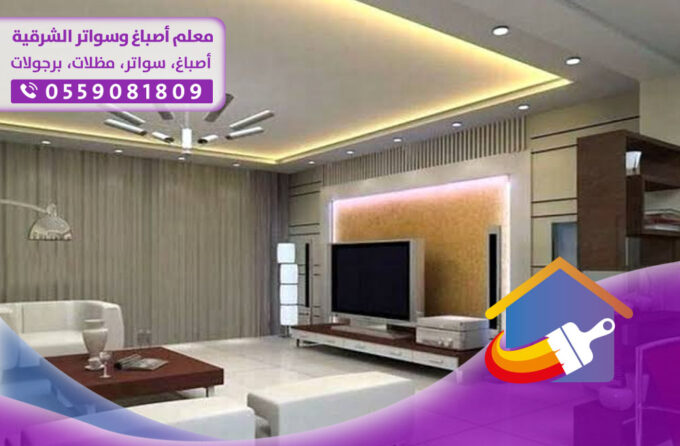 أهمية الجبس بورد