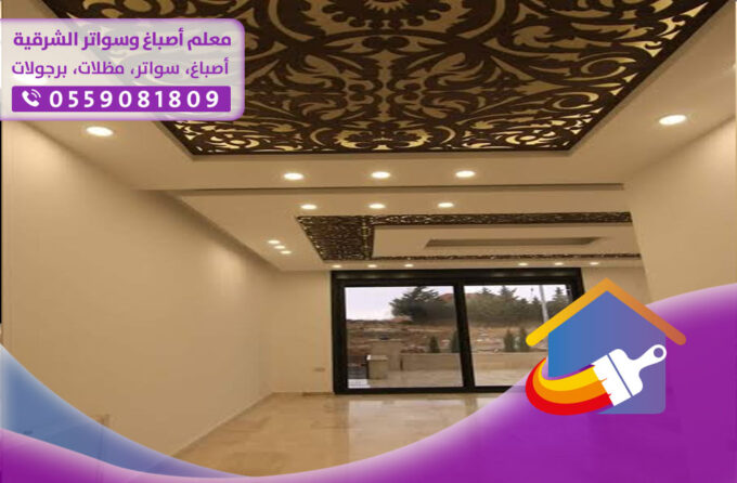 جبس بورد مع الإضاءة