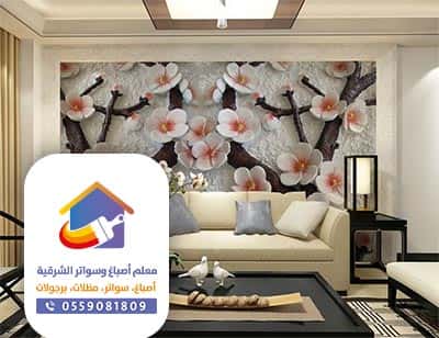 معلم دهانات وديكورات وورق جدران