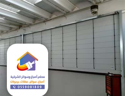 مطلوب حداد هناجر