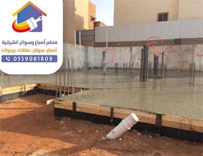 ملاحق مودرن الشرقية