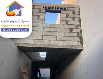 تصميم ملاحق مودرن الخبر