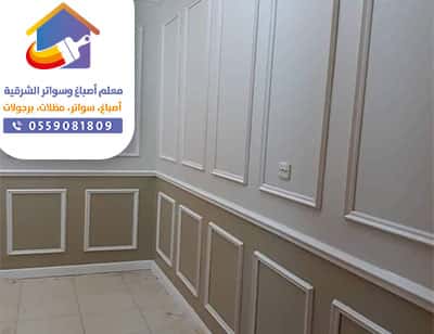 براويز فوم الخبر  