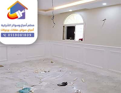 براويز فوم الخبر  