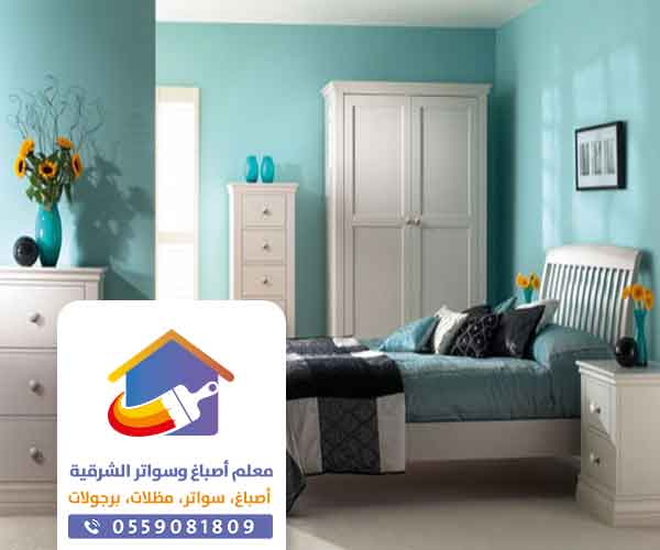مقاول اصباغ الخبر