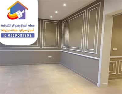   واجهات فوم الدمام