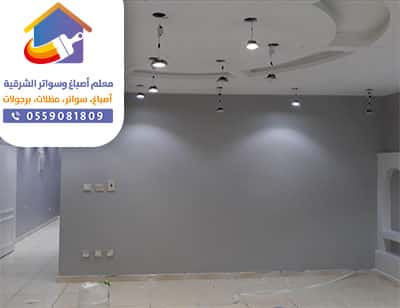 دهانات الدمام دهانات الدمام