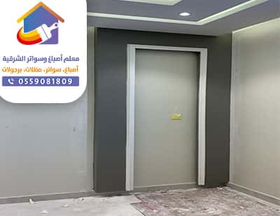 عمال دهانات وديكورات بالدمام 