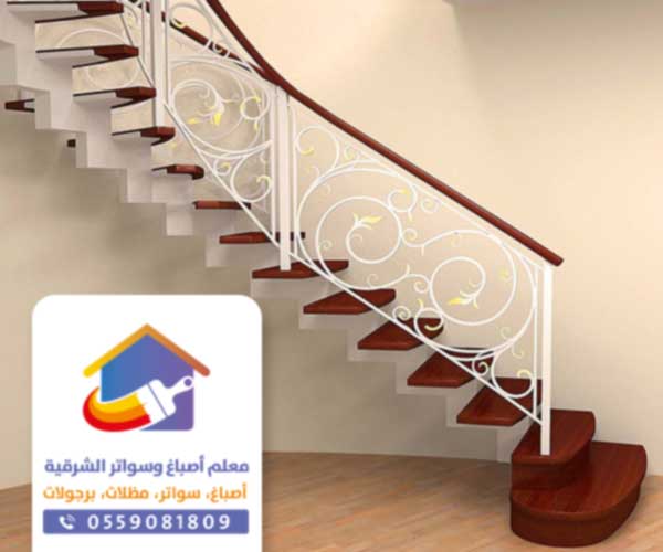 مظلات وسواتر الدمام
