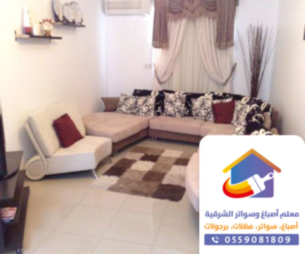 صباغ ممتاز في الدمام