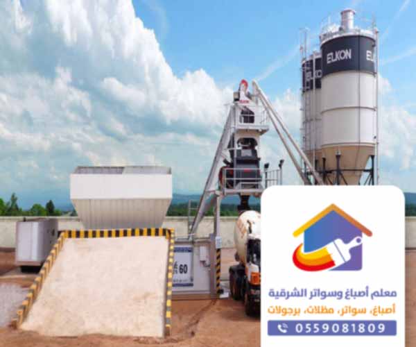 معلم بناء ملاحق الدمام