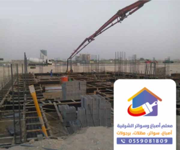 معلم بناء ملاحق الدمام