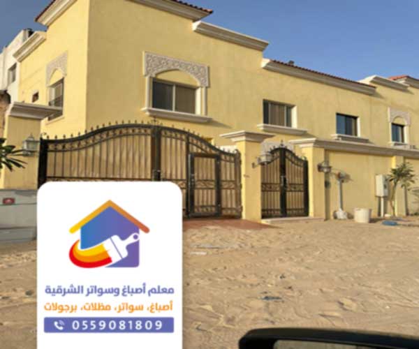أسعار أبواب الحديد في الدمام