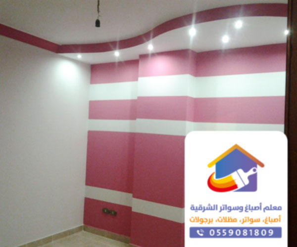عامل اصباغ هندي