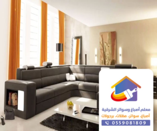 عامل اصباغ هندي