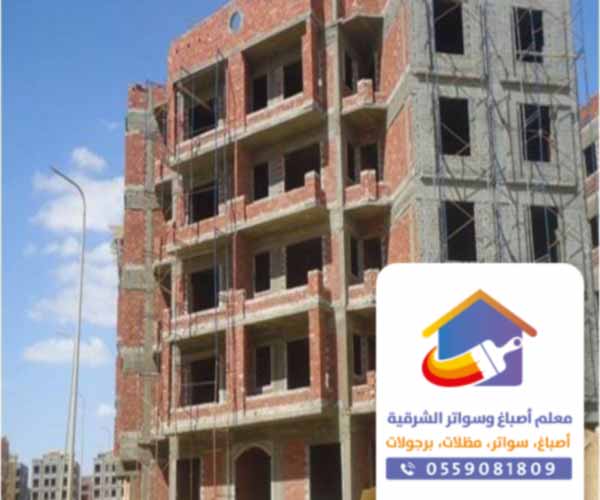 مقاول بناء ملحقات ومجالس