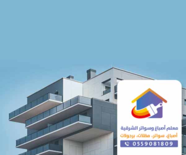 تكلفة بناء عمارة