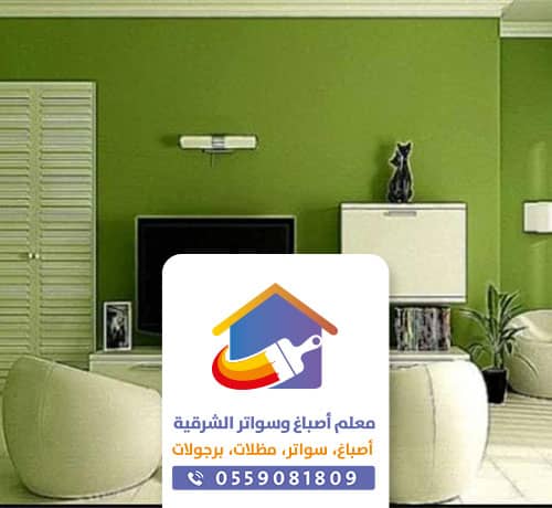 معلم بويه الخبر معلم بويه الخبر