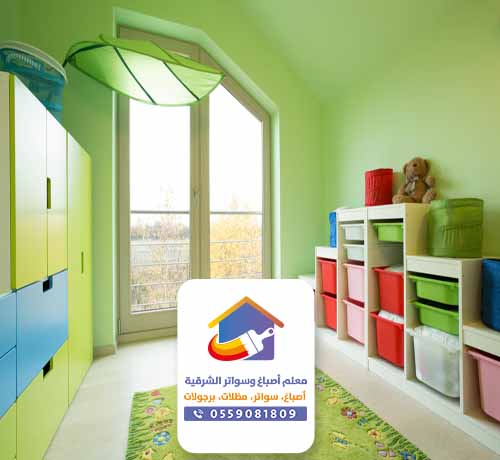 معلم دهانات الخبر