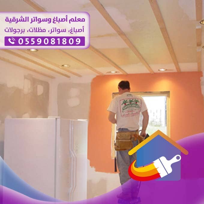 تشطيب فلل وعماير بالجبير