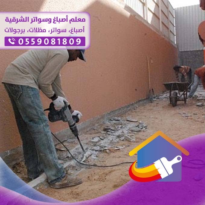 تشطيب فلل وعماير بالجبير
