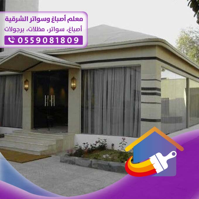 شركة بناء ملاحق بالدمام 