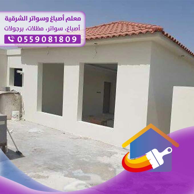 مقاول ملاحق في الخبر