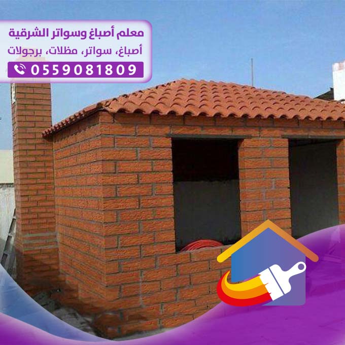 مقاول ملاحق في الخبر