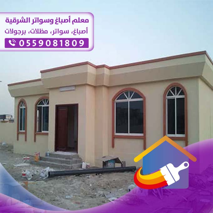 بناء ملاحق الدمام