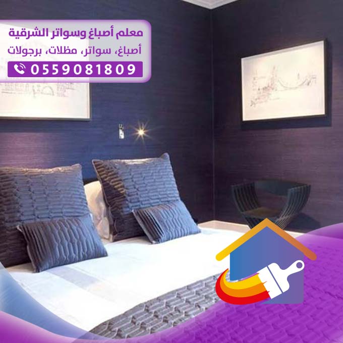مقاول دهانات بالدمام