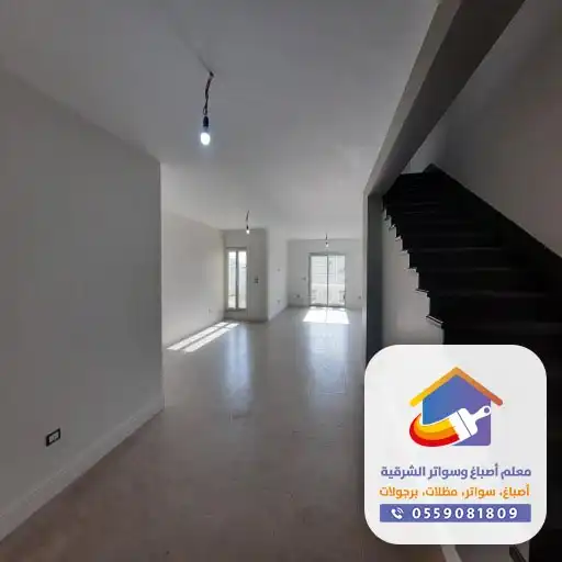 ترميم ديكور بالدمام